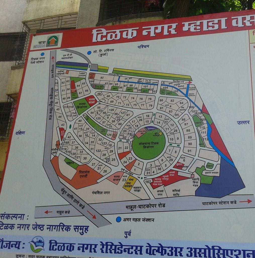 Property for Rent in Tilak Nagar, Residential Rental Properties Tilak